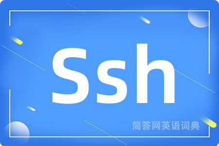 Ssh