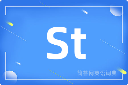 St