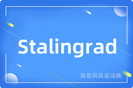 Stalingrad