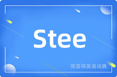 Stee