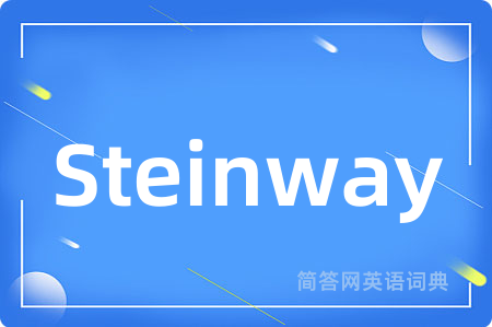 Steinway