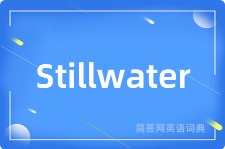 Stillwater