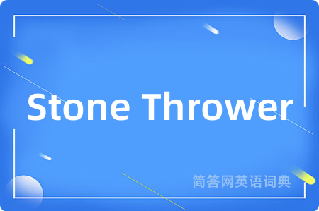 Stone Thrower