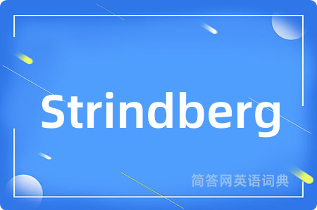 Strindberg