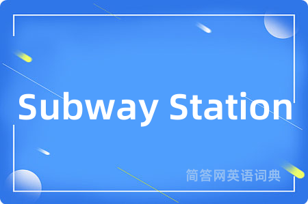 Subway Station