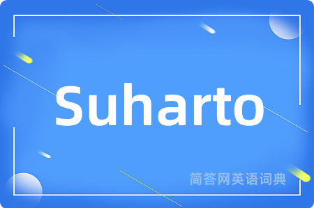 Suharto