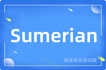 Sumerian