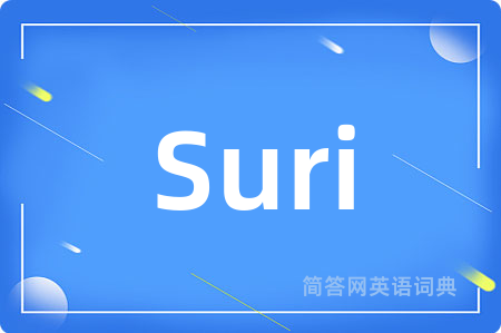Suri
