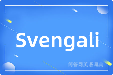 Svengali