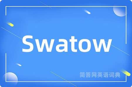 Swatow