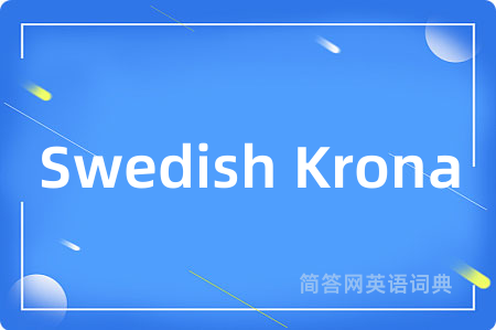Swedish Krona