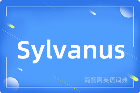 Sylvanus