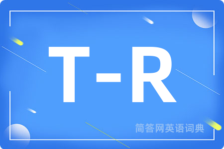 T-R
