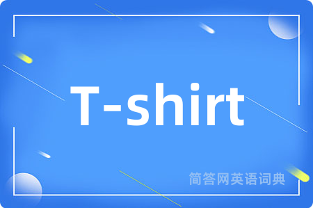 T-shirt