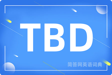 TBD