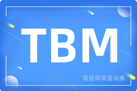TBM