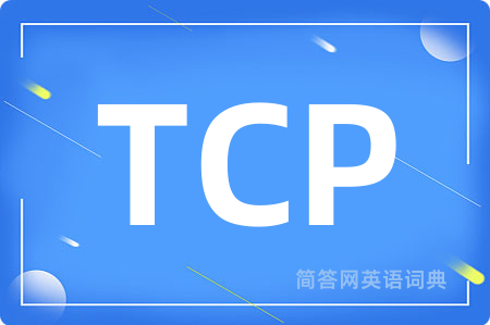TCP
