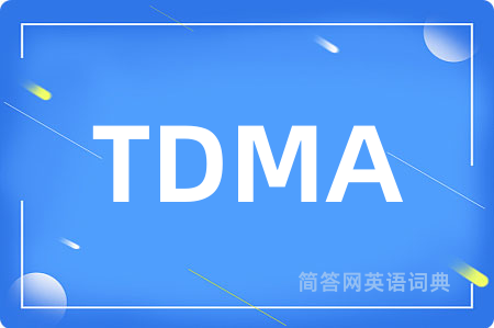TDMA