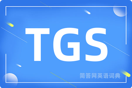 TGS