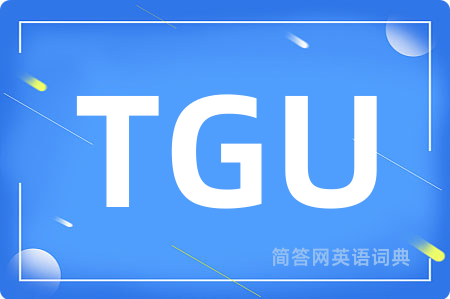 TGU