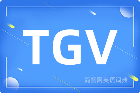 TGV