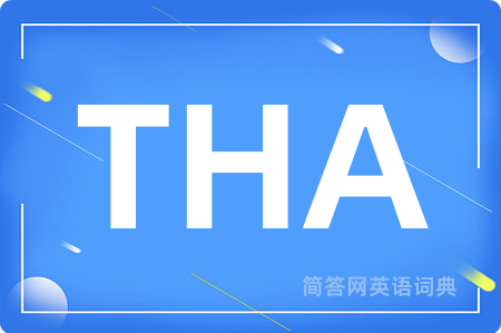 THA
