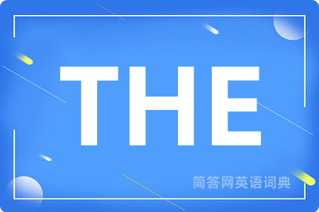 THE