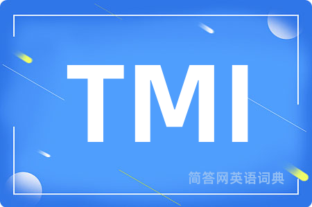 TMI
