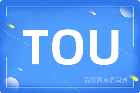 TOU