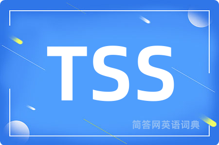 TSS