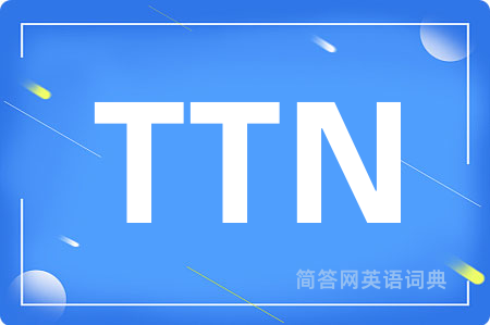 TTN