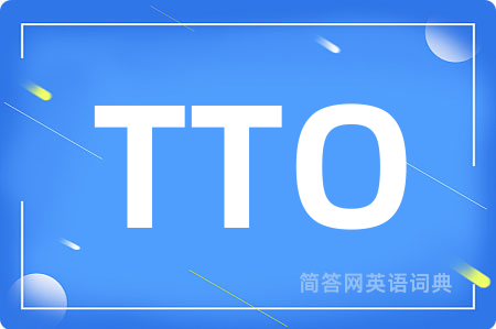 TTO