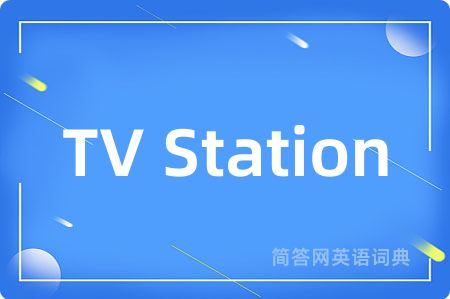 TV Station