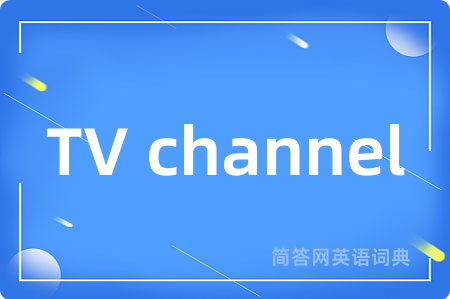 TV channel