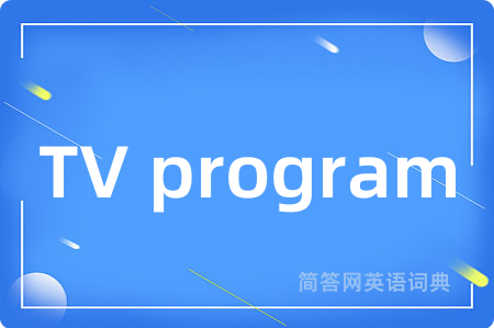 TV program