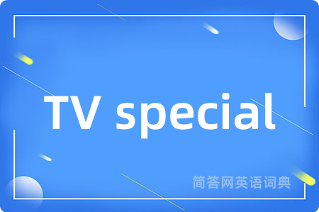 TV special
