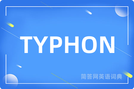 TYPHON