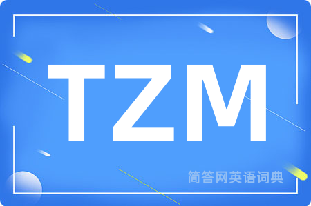TZM