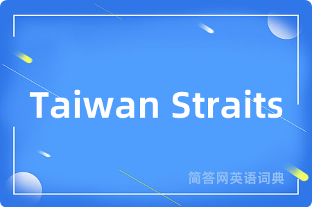 Taiwan Straits