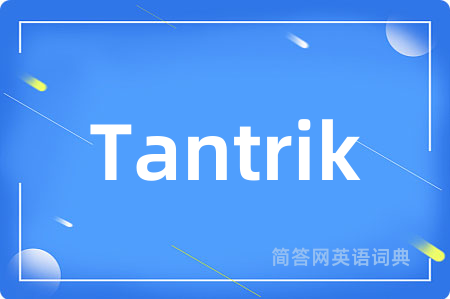 Tantrik