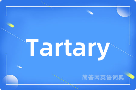 Tartary