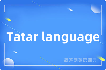 Tatar language