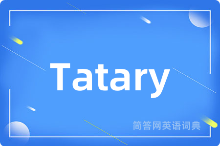 Tatary