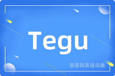 Tegu