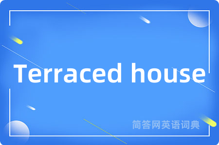 Terraced house