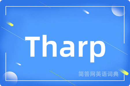 Tharp