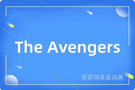 The Avengers
