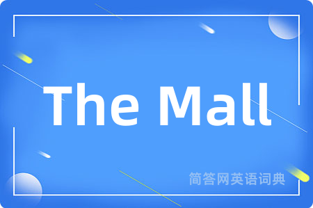 The Mall
