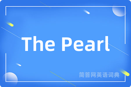 The Pearl