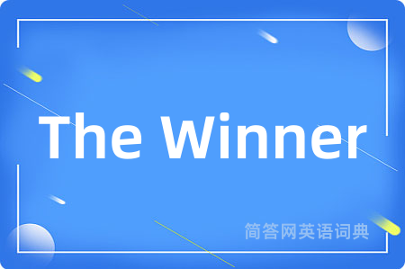 The Winner